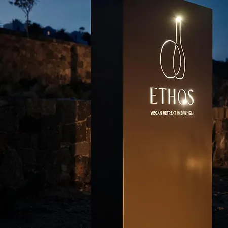 Вилла Ethos Retreat