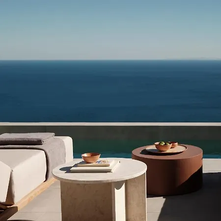 Epos Imerovigli (Santorini)